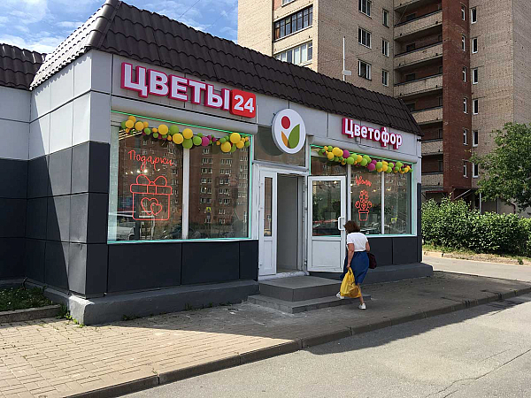 Магазин Цветофлора на пр. Просвещения - фото 1
